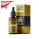 CBG Oil